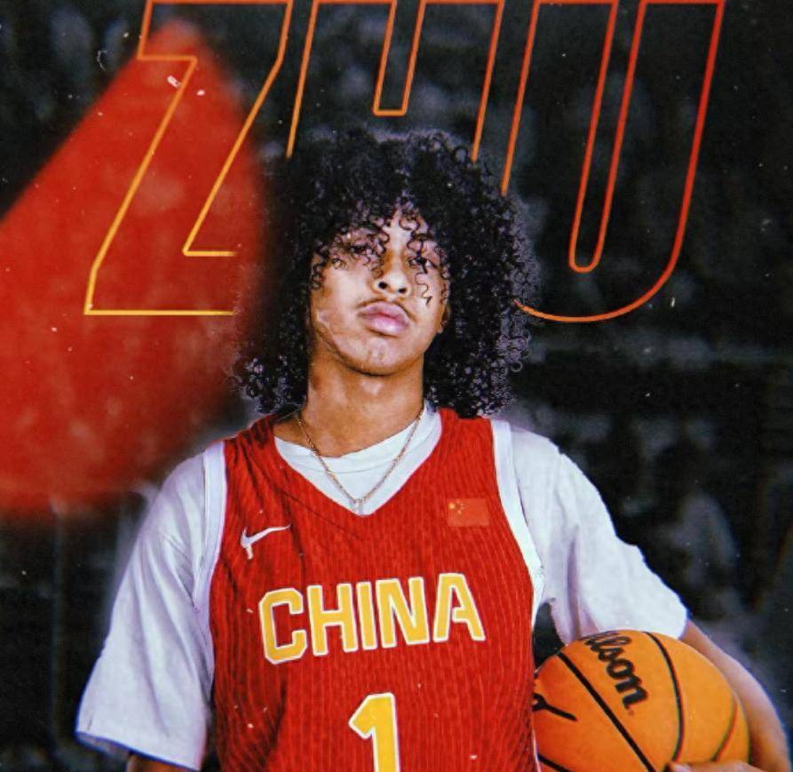 东南亚杯篮球赛现出人才，新星崭露头角的简单介绍