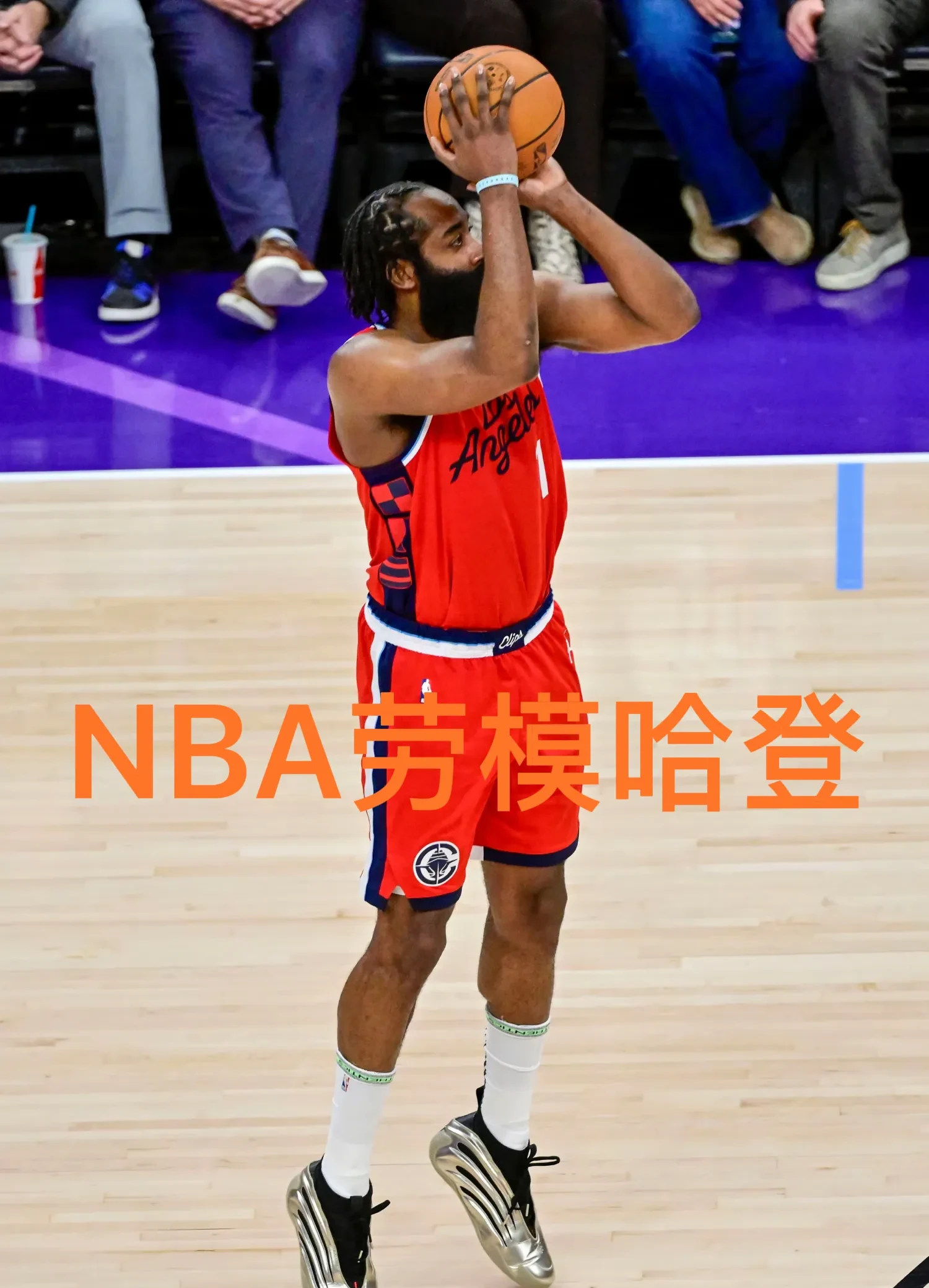欧文轻伤输球心有憾詹姆斯助哈登取胜的简单介绍