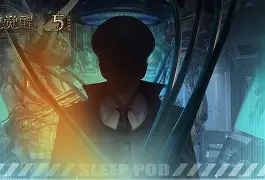 多尼悬念晋级，谁是真正的冠军解密