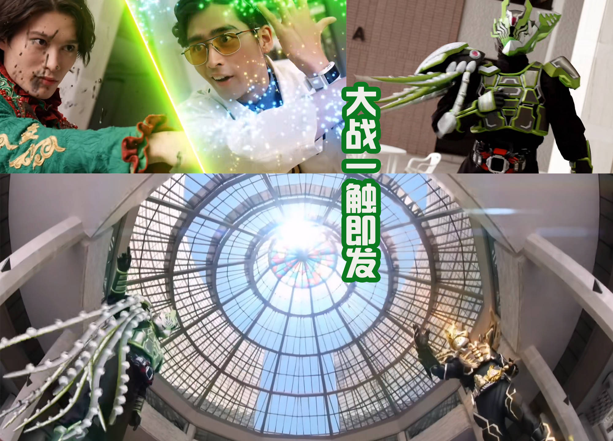 密克罗尼西亚对卢森堡，欧预赛一触即发
