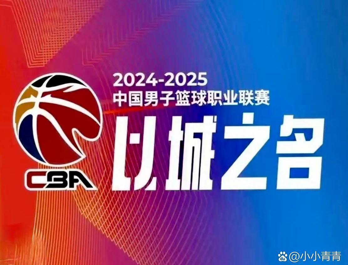 完美发挥，球队表现卓越，铸就辉煌