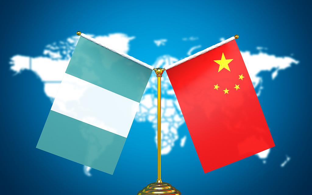 开云体育中国-荷兰迎战尼日利亚，欧预赛胜负实时