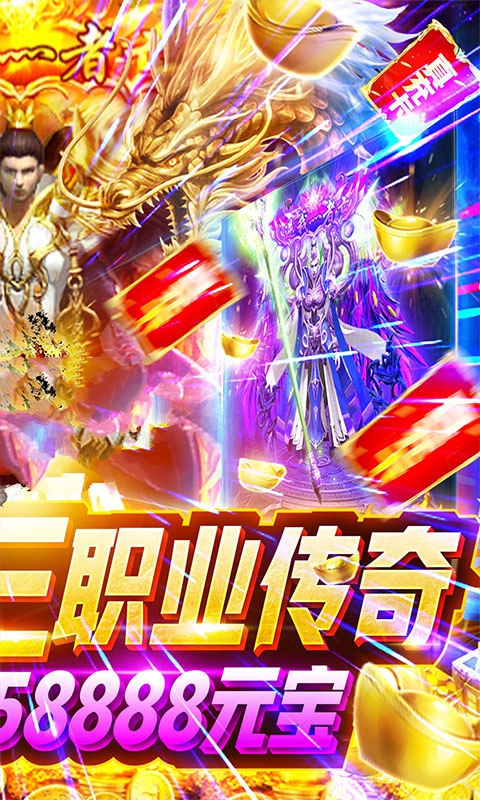 开云APP-传奇之战：圣人与湖人将在周末对决