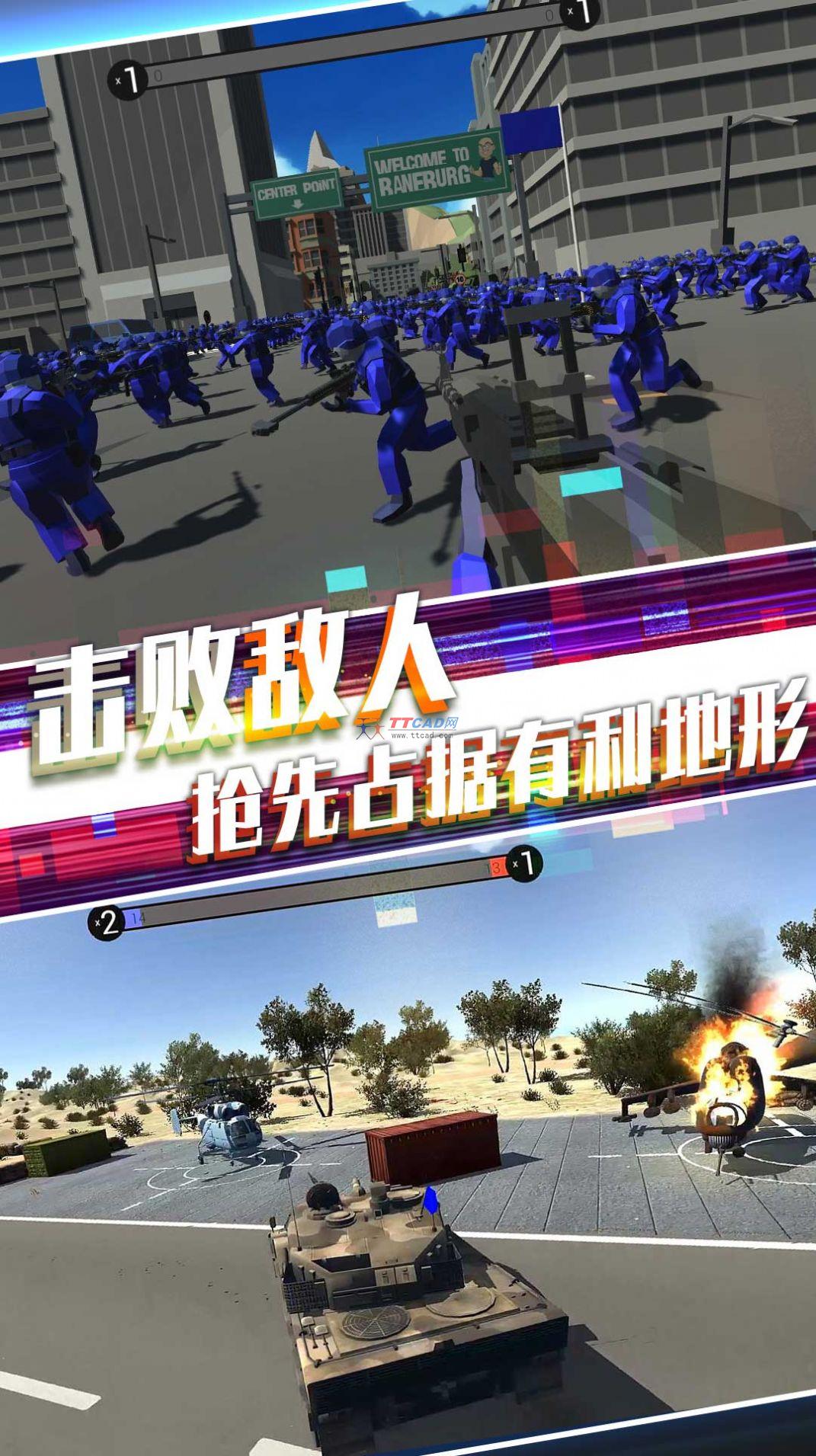 战地风云！双方实力旗鼓相当
