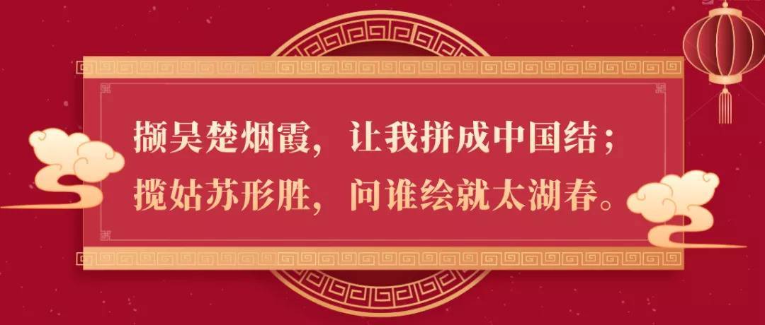 开云体育app-北京队备战苏州，决心争夺胜利