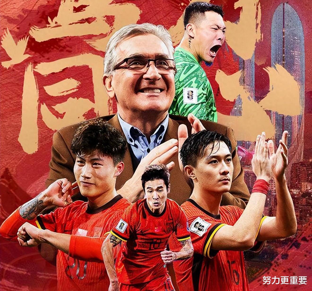 开云体育官方网站-热身赛大比分胜出，国家队霸气登场