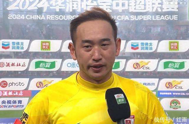开云体育中国-瓜德鲁普客场逃平，保级之路漫长
