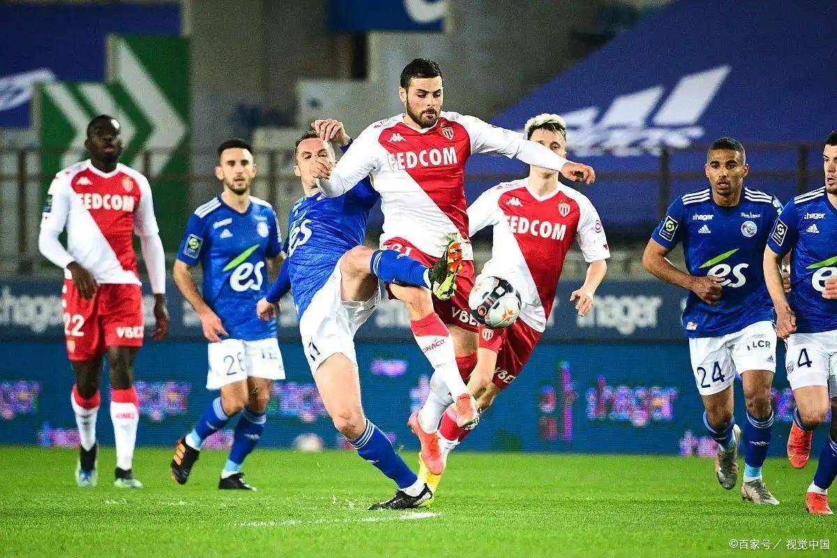 摩纳哥客场不败,实现客场零封对手 摩纳哥客场不败,实现客场零封对手