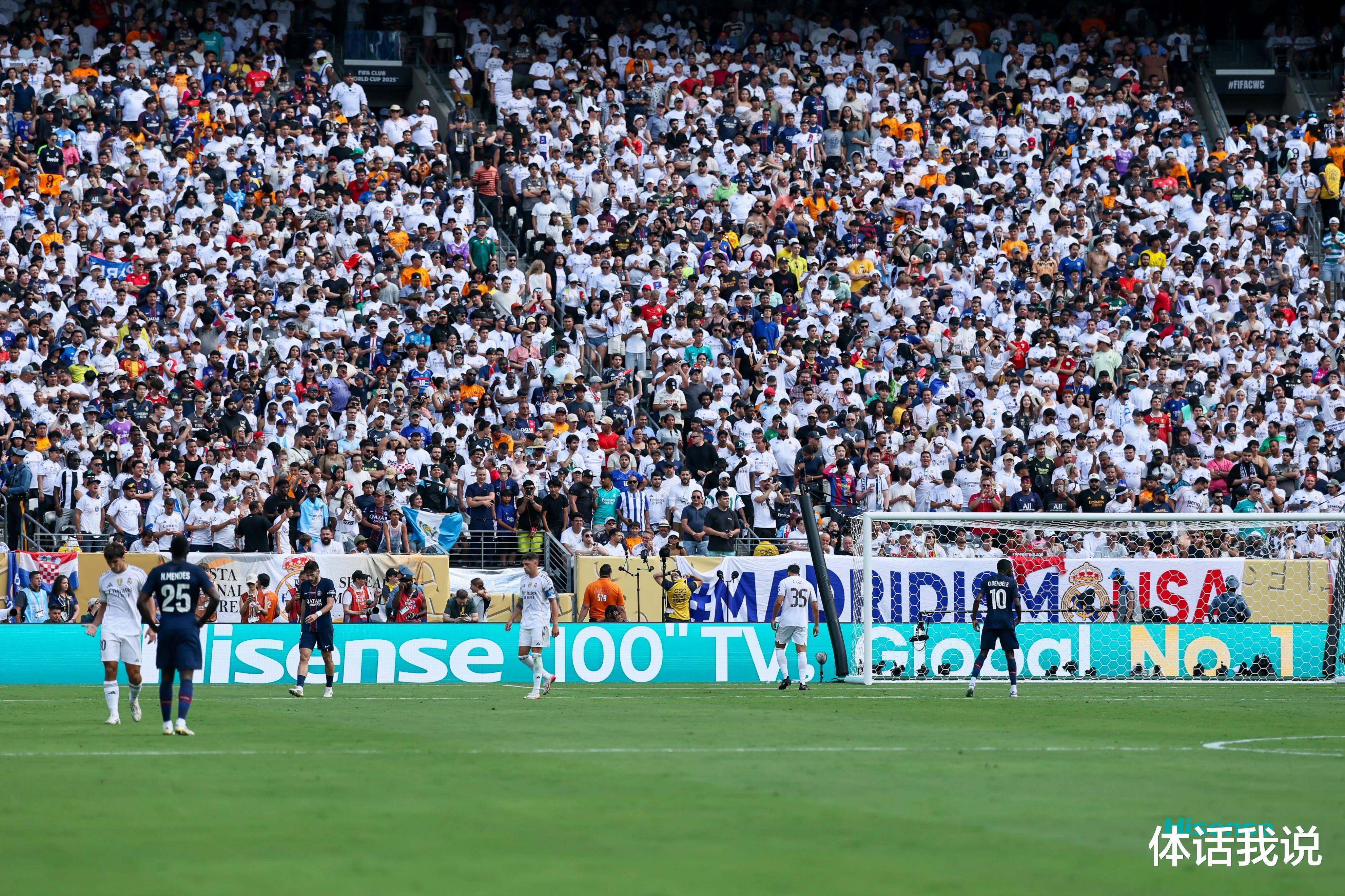 皇家马德里迎来球队新赛季首场胜利 皇家马德里迎来球队新赛季首场胜利