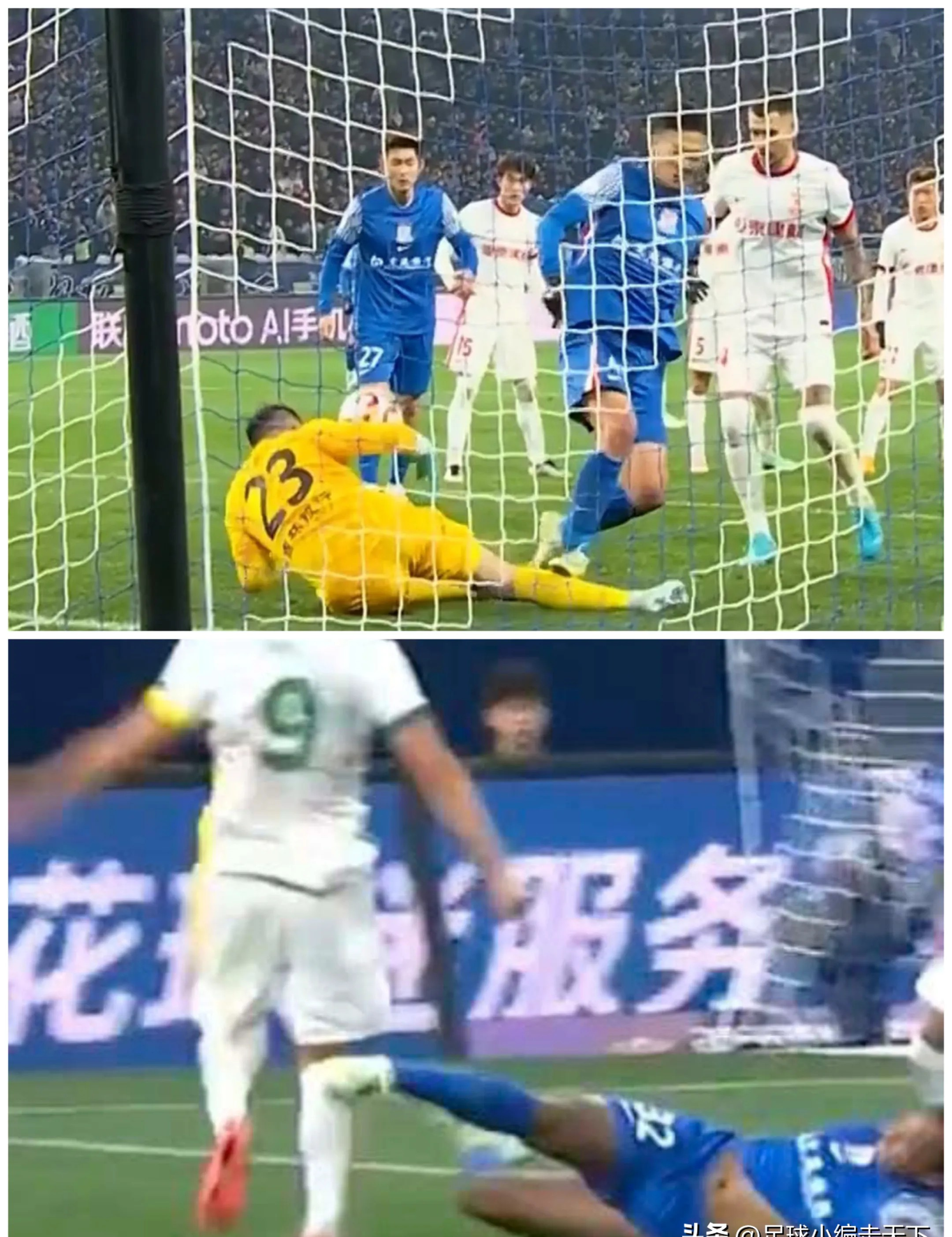 包含申花客场不敌国安,中游争夺日益激烈的词条 包含申花客场不敌国安,中游争夺日益激烈的词条