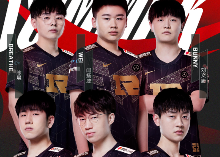 BLG碾压100T,Deft单局斩获MVP宿敌对决小组赛,成为赛场最大亮点的简单介绍 BLG碾压100T,Deft单局斩获MVP宿敌对决小组赛,成为赛场最大亮点的简单介绍