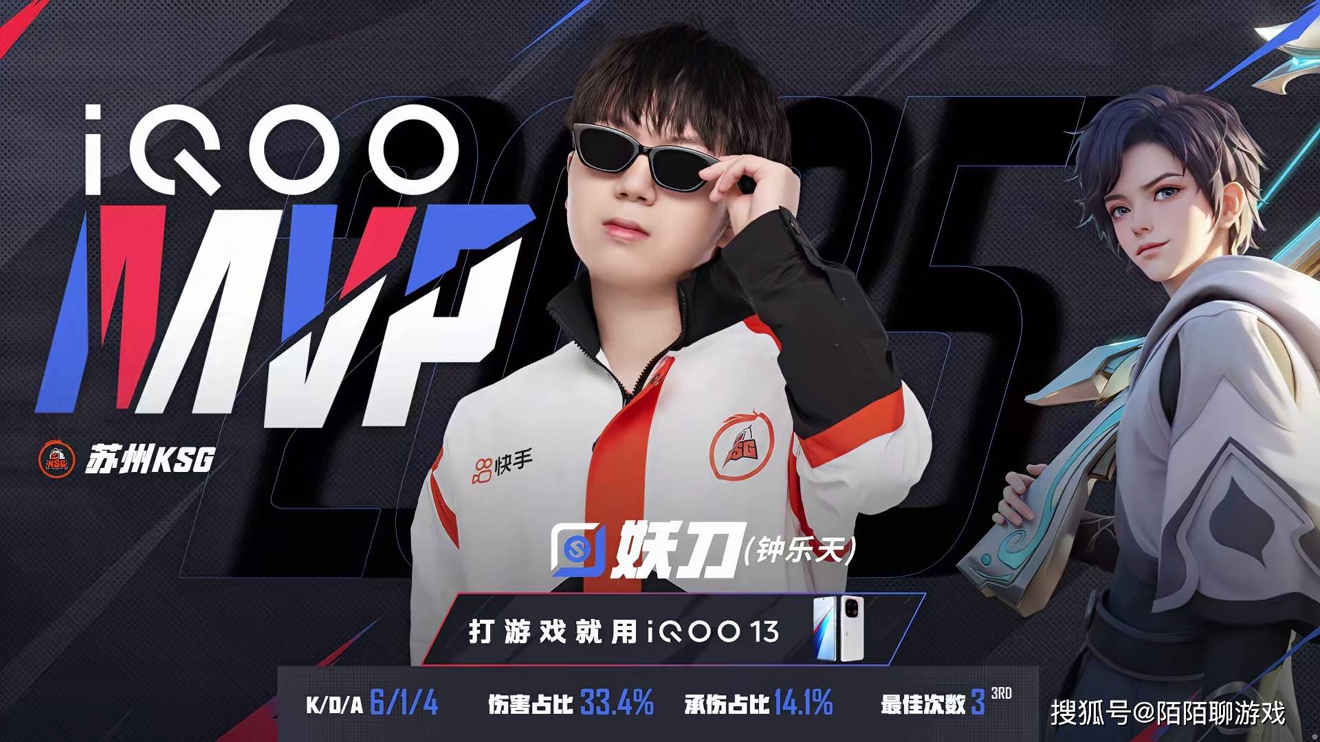 CLG轻取JDG,Viper单局斩获MVP顶尖较量成都决赛之夜,留下经典瞬间的简单介绍 CLG轻取JDG,Viper单局斩获MVP顶尖较量成都决赛之夜,留下经典瞬间的简单介绍