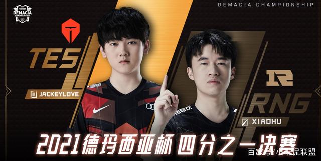 C9血洗NS,Xiaohu关键团战开团秒人焦点之战入围赛,技惊四座 C9血洗NS,Xiaohu关键团战开团秒人焦点之战入围赛,技惊四座