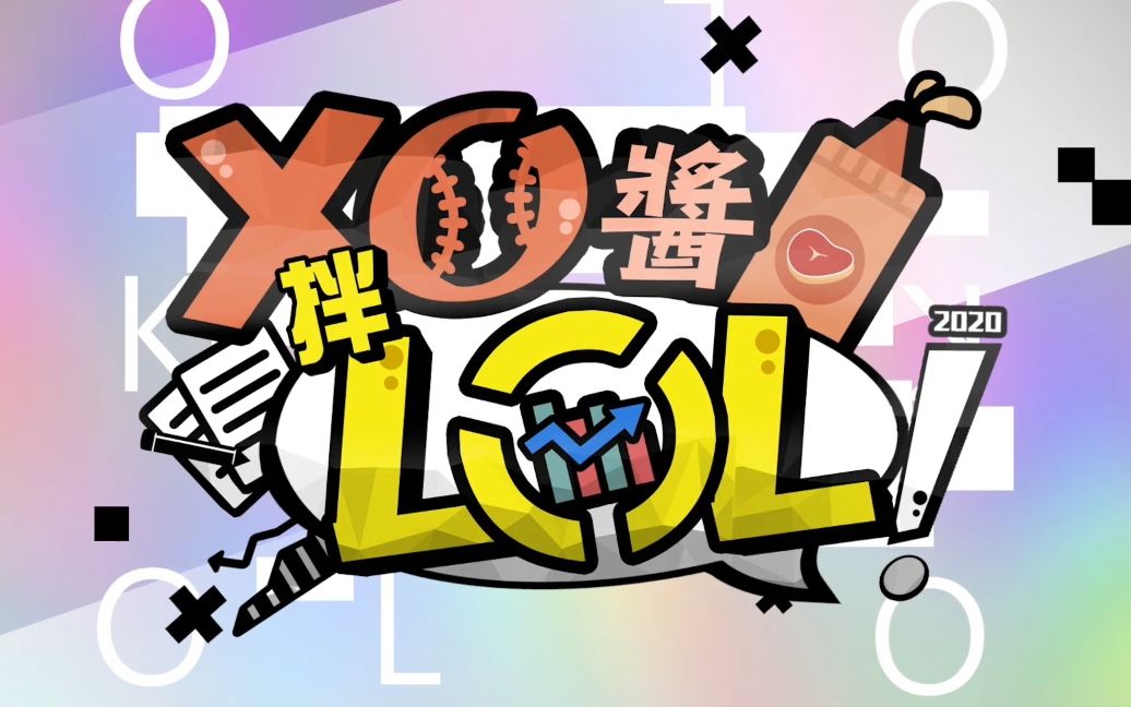 TSM血洗FNC,Jankos线上压制力十足宿命之战全球总决赛,技惊四座的简单介绍 TSM血洗FNC,Jankos线上压制力十足宿命之战全球总决赛,技惊四座的简单介绍