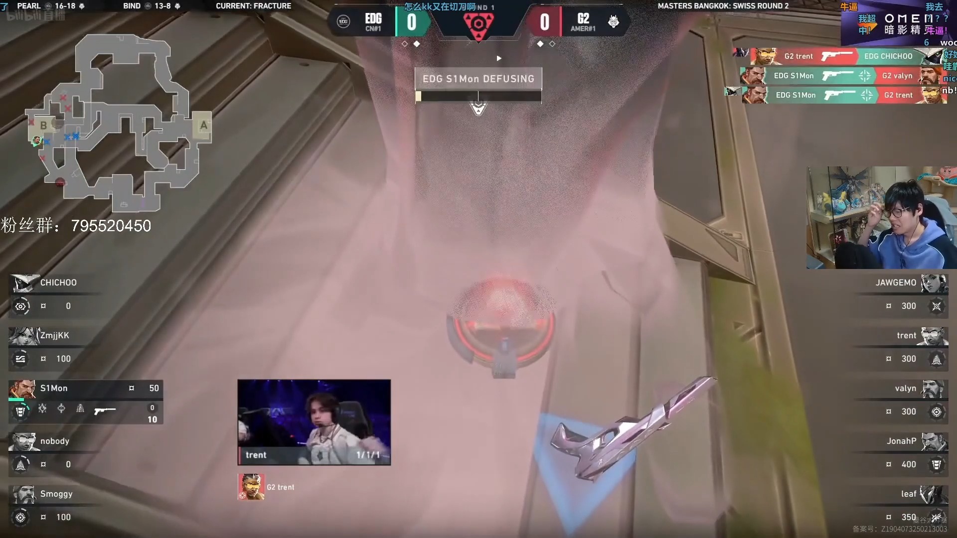 MAD翻盘EDG,Keria打出惊人五杀焦点之战入围赛,成为赛场最大亮点的简单介绍 MAD翻盘EDG,Keria打出惊人五杀焦点之战入围赛,成为赛场最大亮点的简单介绍