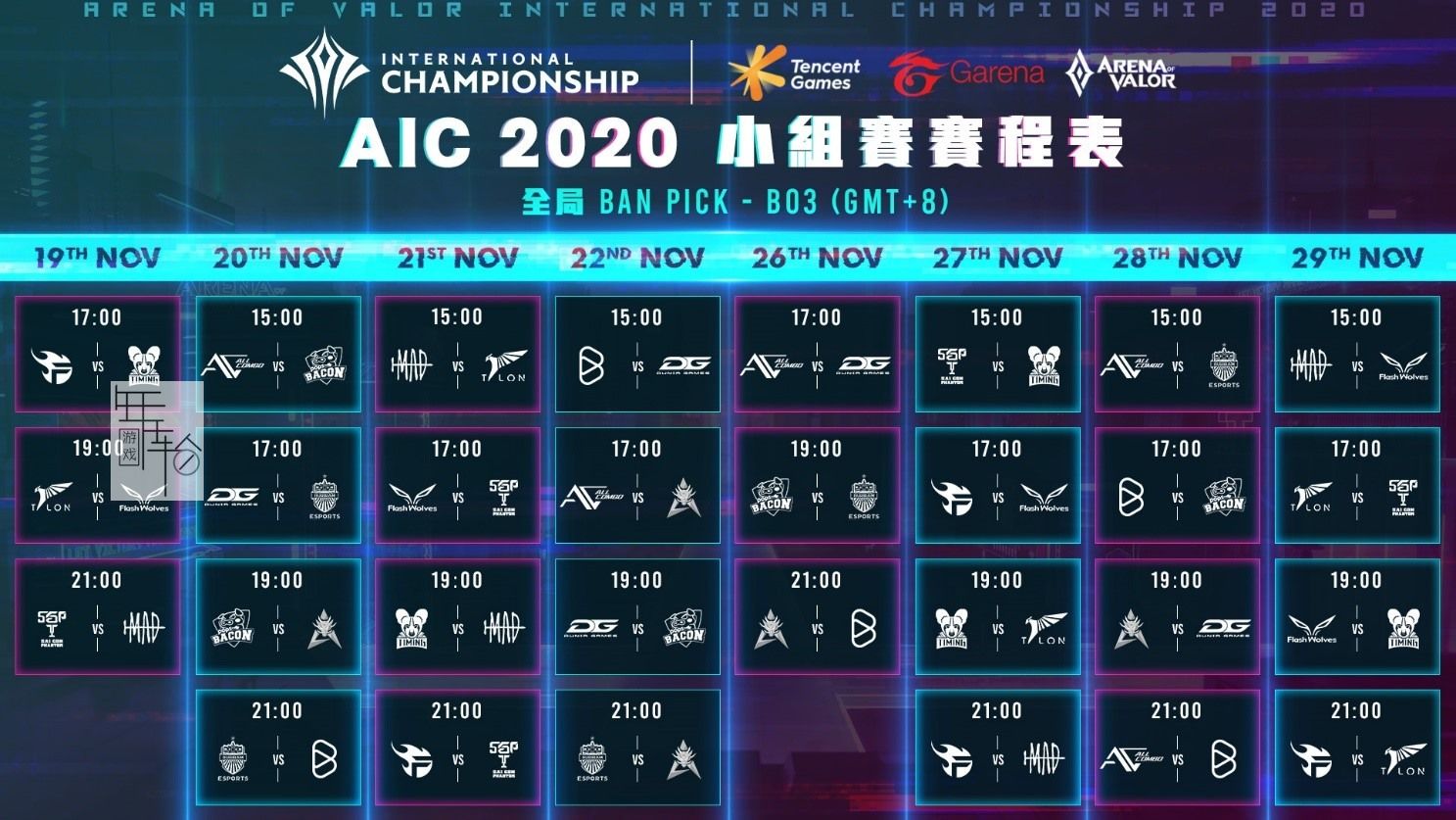 开云体育中国-MAD翻盘HKA，Uzi关键团战开团秒人强强对话成都决赛之夜，技惊四座的简单介绍