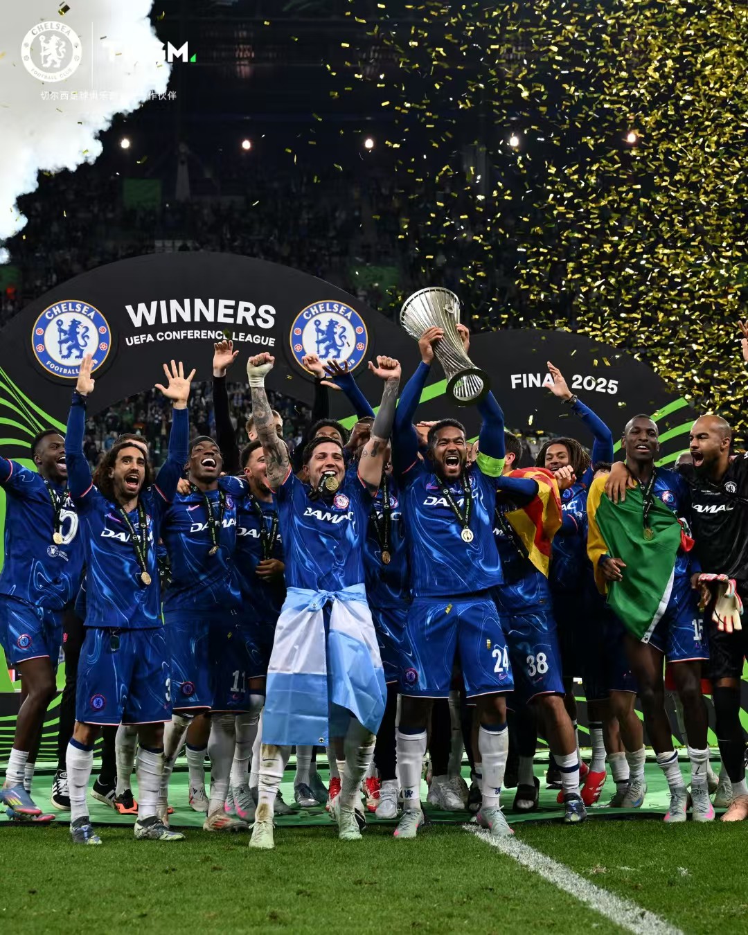 开云体育下载-秘鲁队豪取胜利，晋级欧洲杯