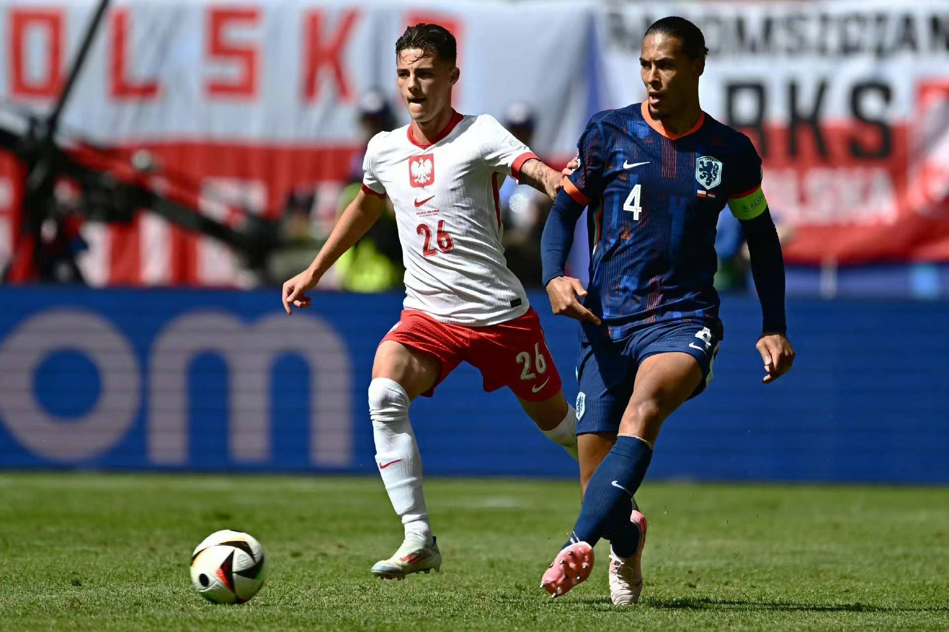 秘鲁队豪取胜利,晋级欧洲杯 秘鲁队豪取胜利,晋级欧洲杯