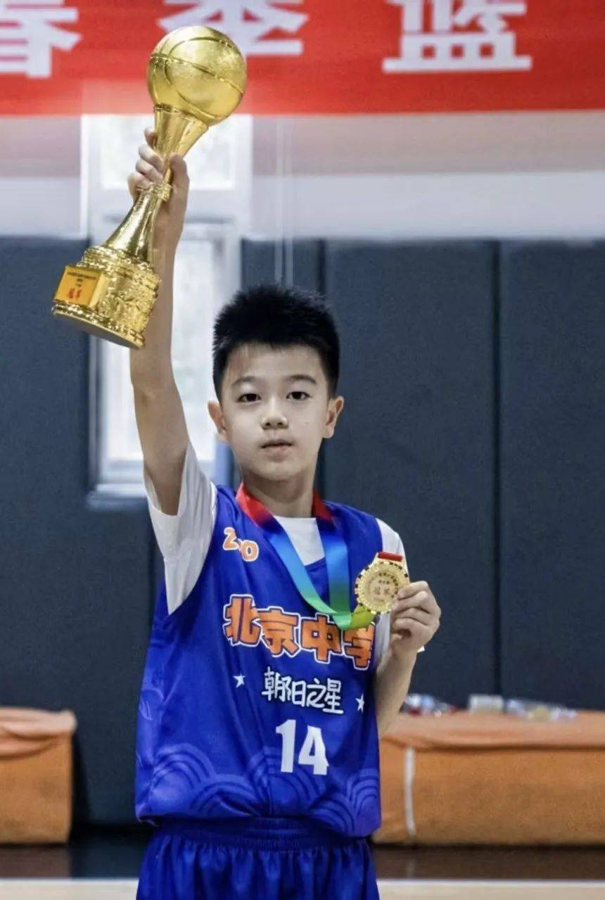 开云体育下载-青少年体能比赛新星崭露头角