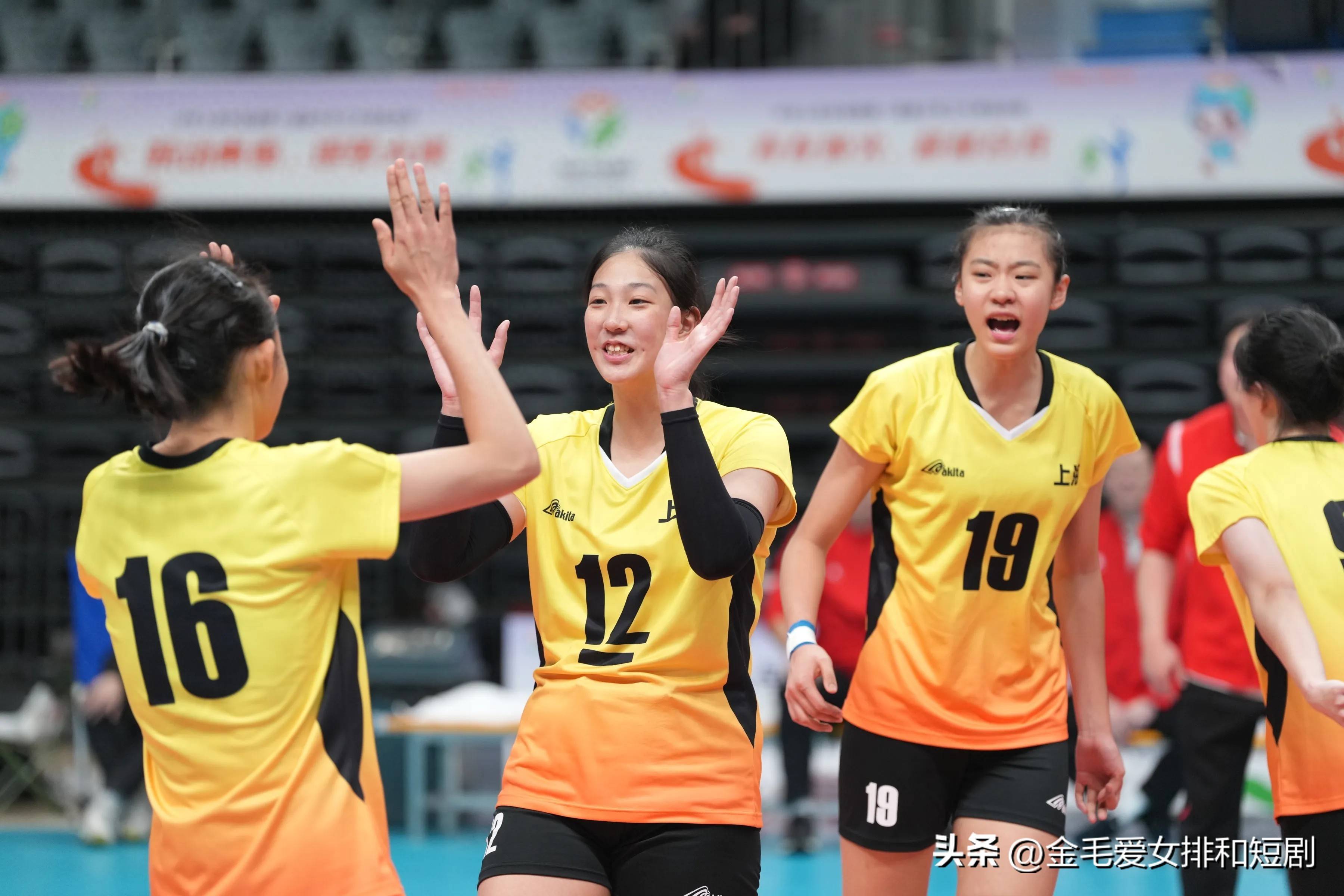 包含上海队在最近一场比赛中发挥出色,夺得胜利的词条 包含上海队在最近一场比赛中发挥出色,夺得胜利的词条