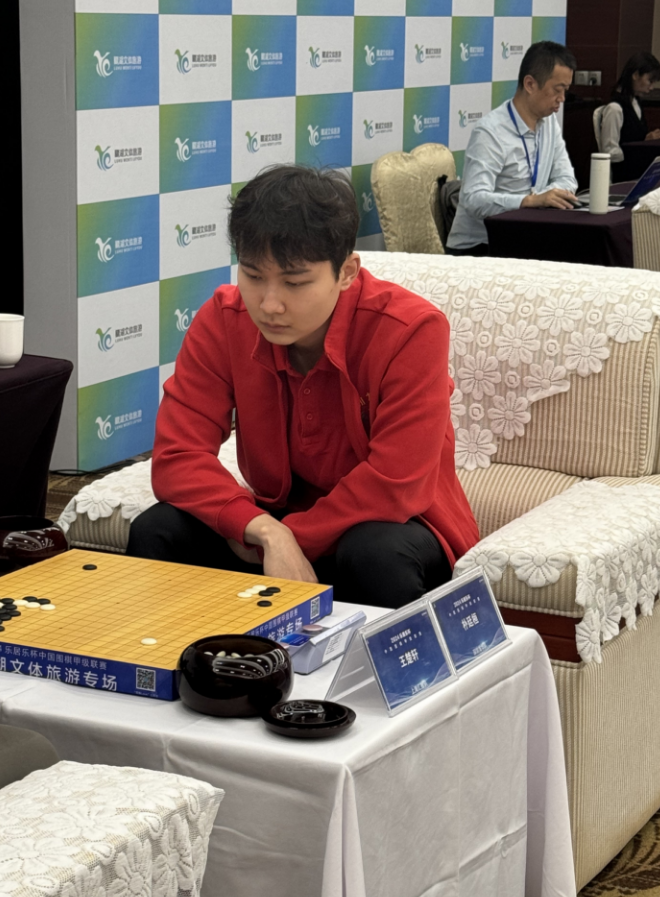 加齐雷主场险胜，为联赛积分榜上的领先稳固巩固