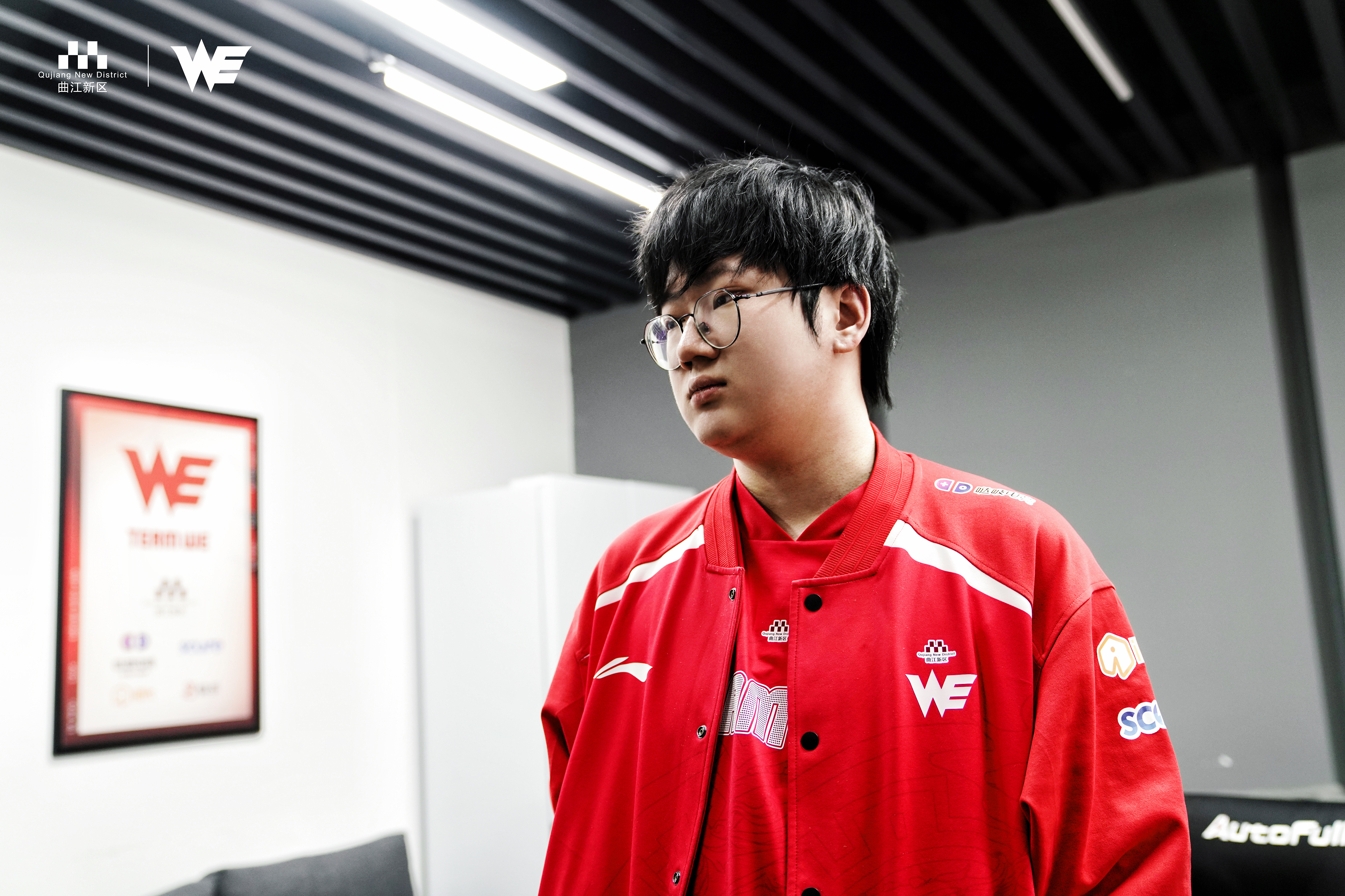 关于TeamWE爆冷LGD,Uzi统治全场的信息 关于TeamWE爆冷LGD,Uzi统治全场的信息