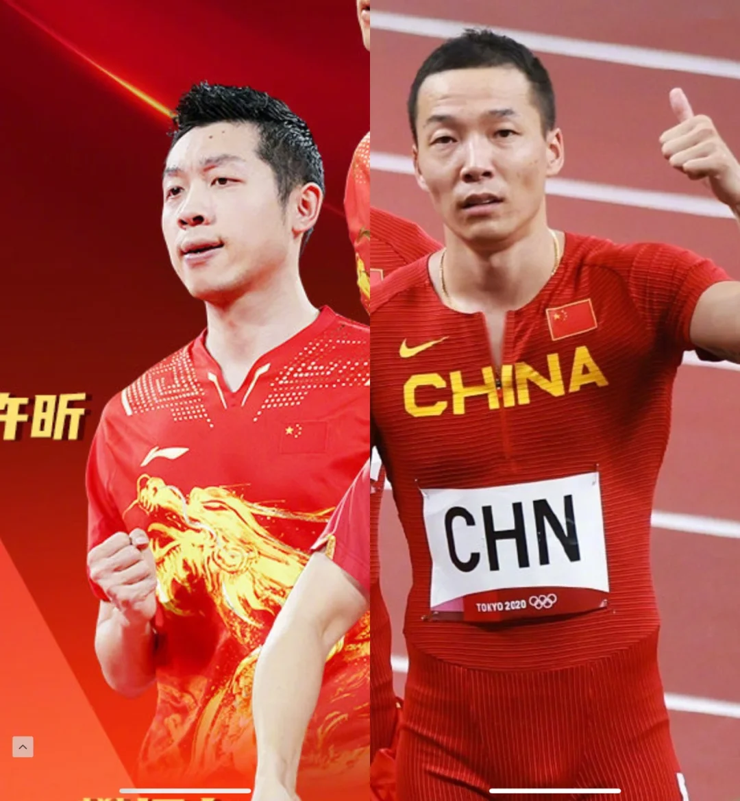 德国队险胜波兰队,许昕关键制胜 德国队险胜波兰队,许昕关键制胜